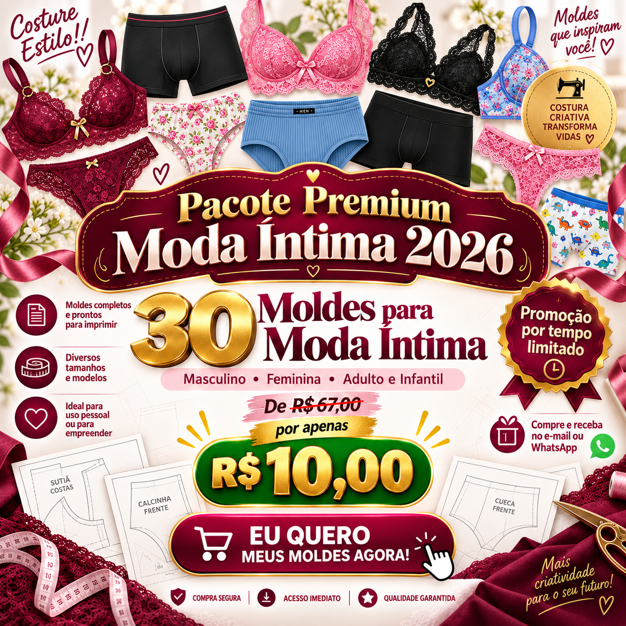 Pacote Premium Moda Íntima 2026